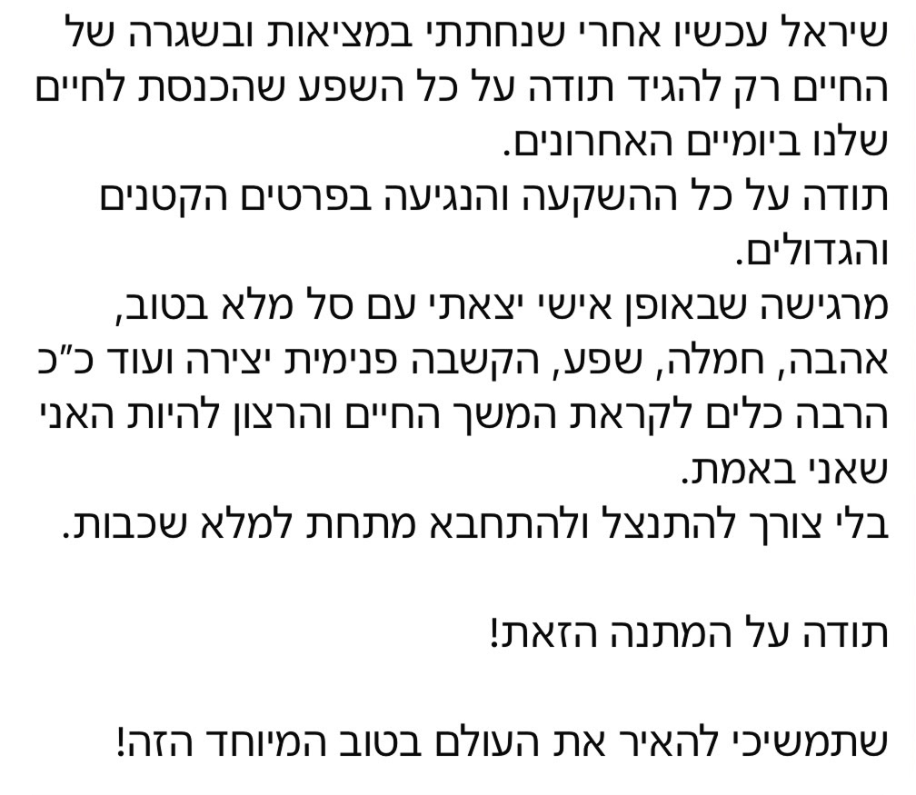 WhatsApp Image 2026-06-04 at 10.42.25 1