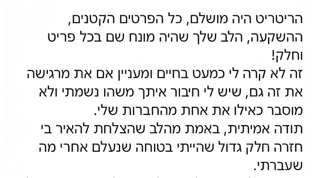 WhatsApp Image 2026-06-04 at 10.42.26 (2) 1