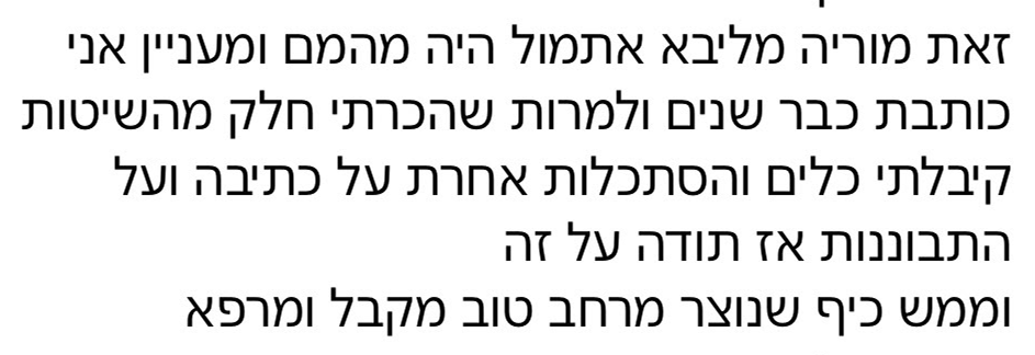 WhatsApp Image 2026-06-04 at 10.42.27 (1) 1