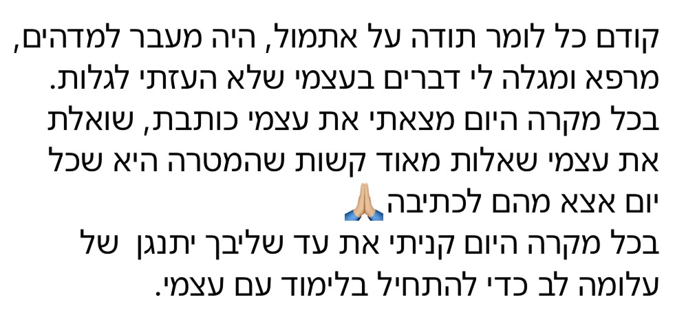 WhatsApp Image 2026-06-04 at 10.42.27 (3) 1